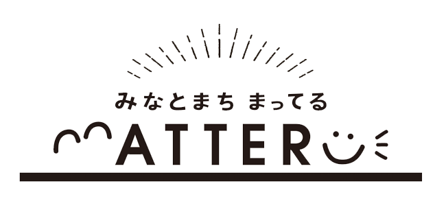 食堂 カフェ Gw期間中の営業について Jaえひめ中央 えひめ中央農業協同組合